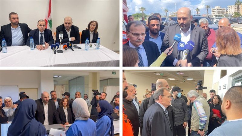 صيدا اون لاين