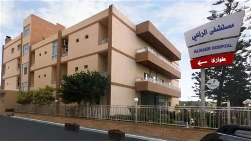 صيدا اون لاين