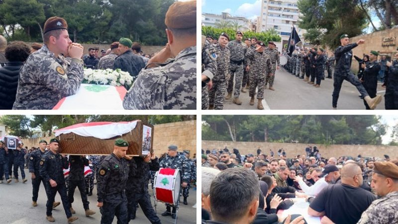 صيدا اون لاين