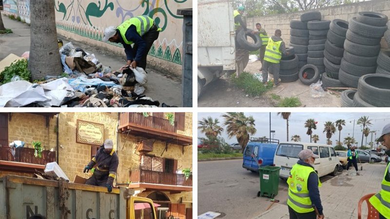 صيدا اون لاين