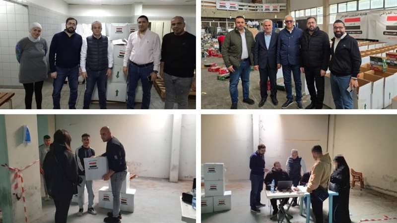 صيدا اون لاين