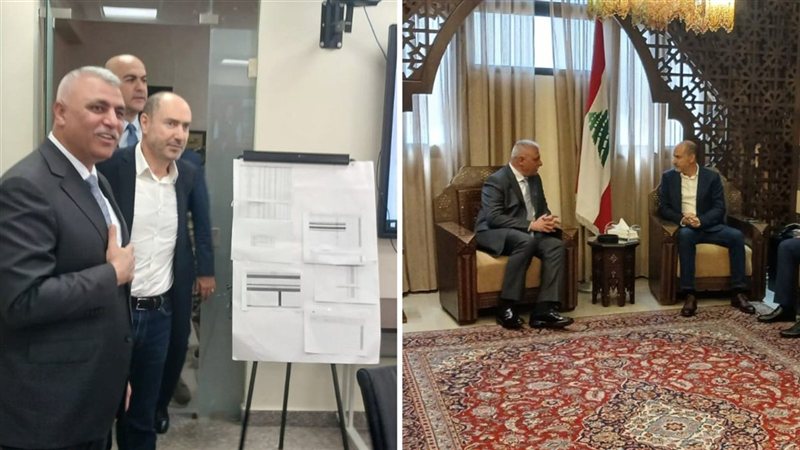 صيدا اون لاين