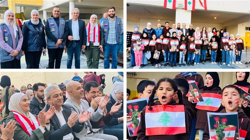 صيدا اون لاين