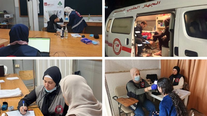 صيدا اون لاين