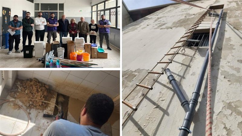 صيدا اون لاين