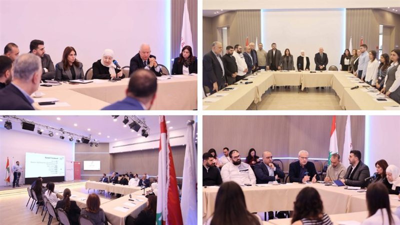 صيدا اون لاين