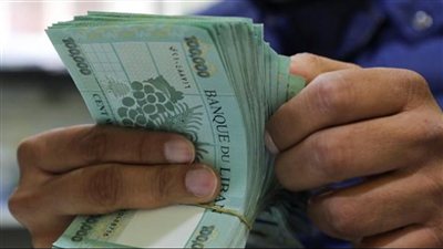 لجميع العاملين في القطاع العام... خبر يتعلّق برواتبكم