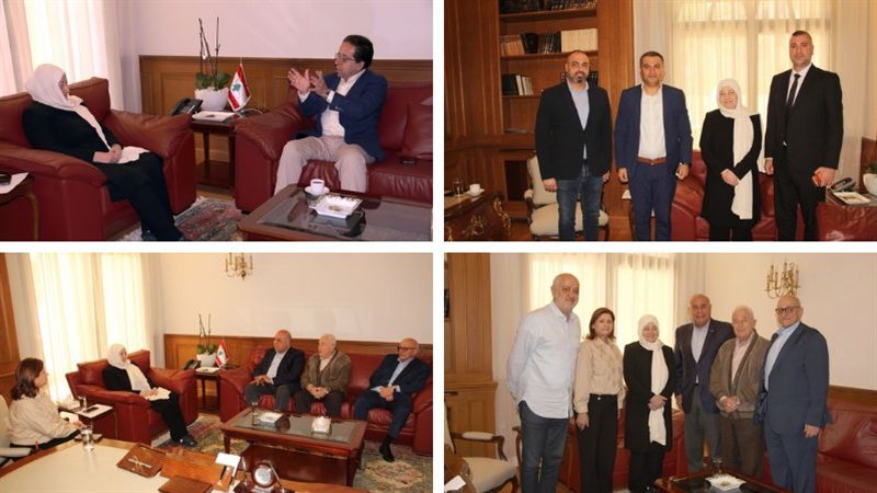 صيدا اون لاين