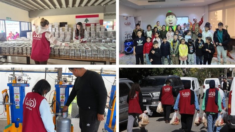 صيدا اون لاين