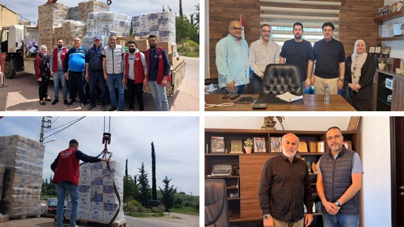 صيدا اون لاين