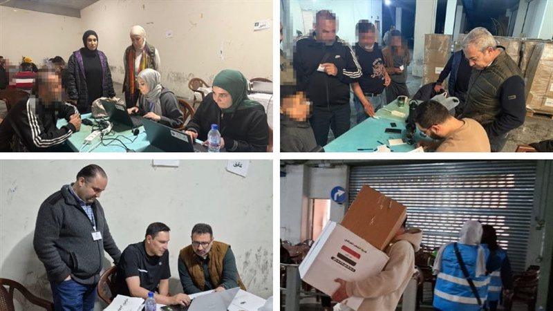 صيدا اون لاين