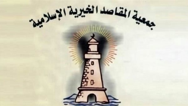 صيدا اون لاين