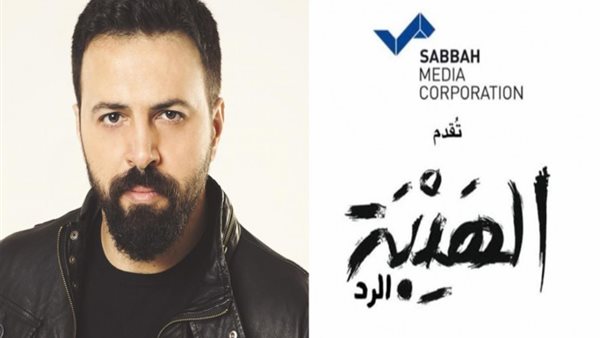 صيدا اون لاين