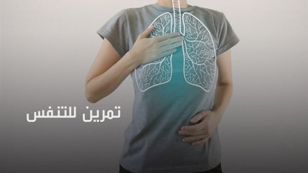 صيدا اون لاين