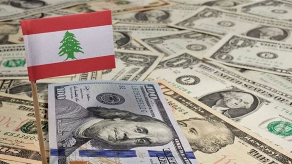 صيدا اون لاين