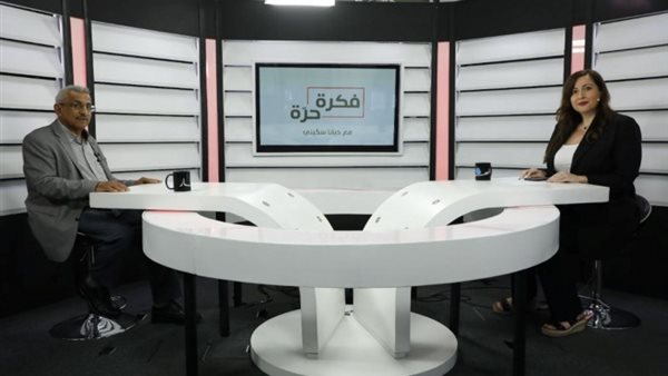 صيدا اون لاين