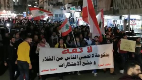 صيدا اون لاين