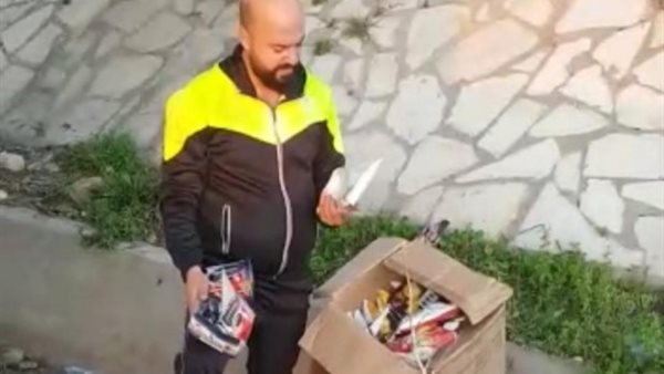 صيدا اون لاين