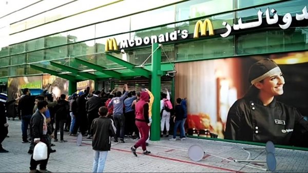 صيدا اون لاين