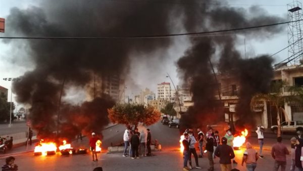 صيدا اون لاين