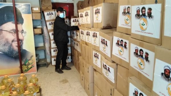 صيدا اون لاين