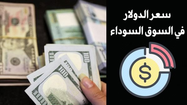 صيدا اون لاين