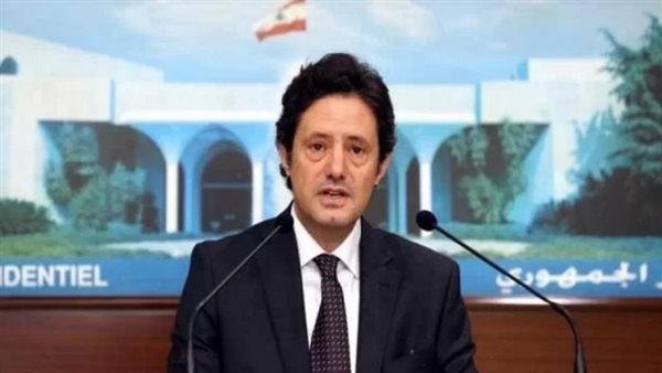 صيدا اون لاين