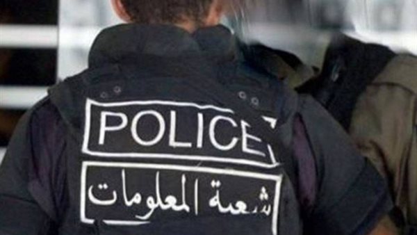 صيدا اون لاين