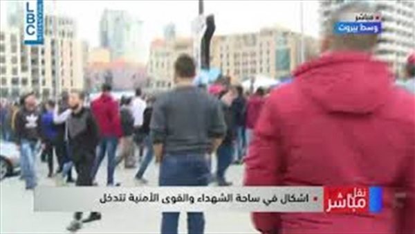 صيدا اون لاين