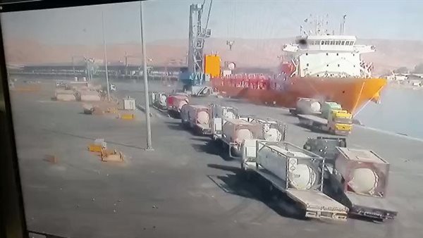 صيدا اون لاين