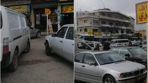 صيدا اون لاين