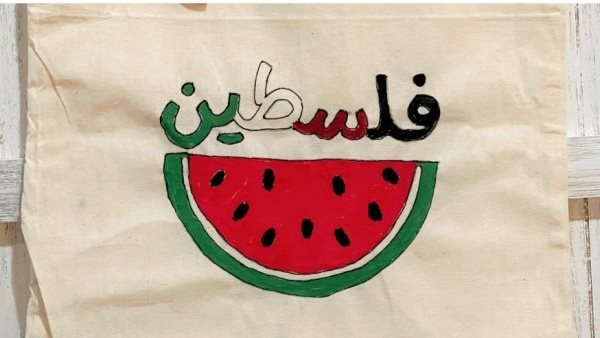 صيدا اون لاين