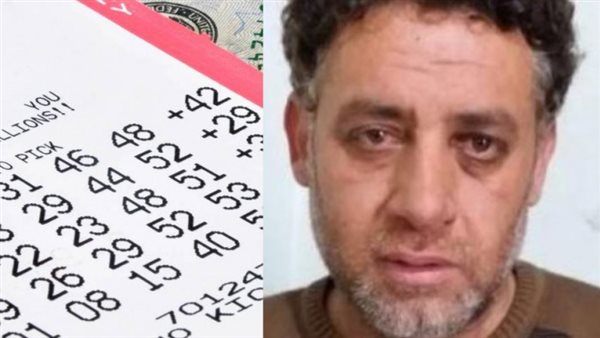 صيدا اون لاين