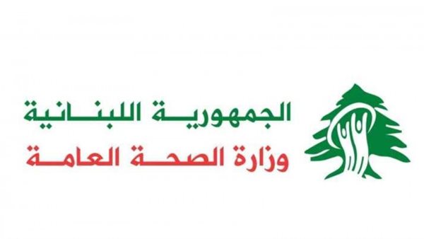 صيدا اون لاين