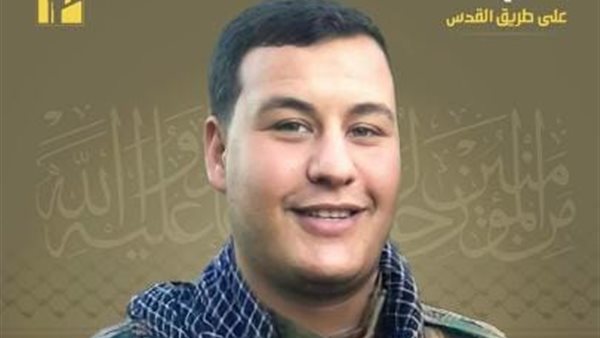 صيدا اون لاين