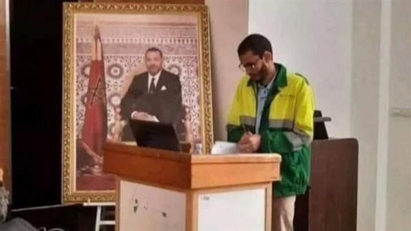 صيدا اون لاين