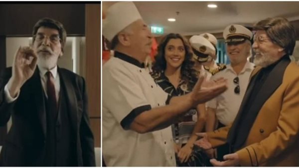 صيدا اون لاين