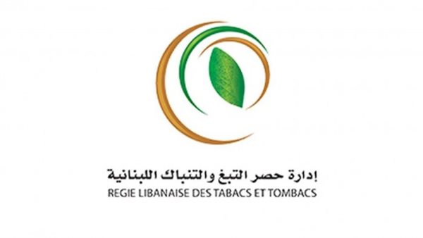صيدا اون لاين