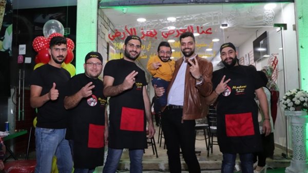 صيدا اون لاين