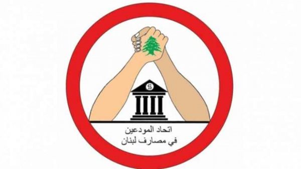 صيدا اون لاين