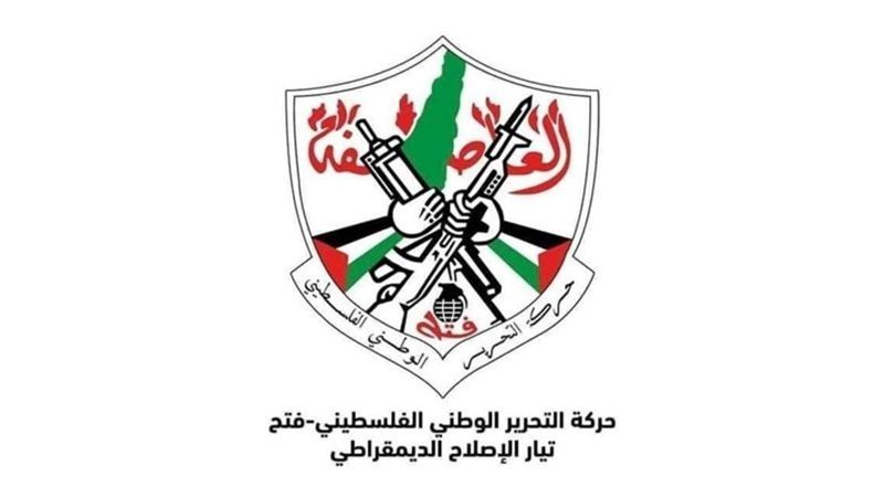 صيدا اون لاين