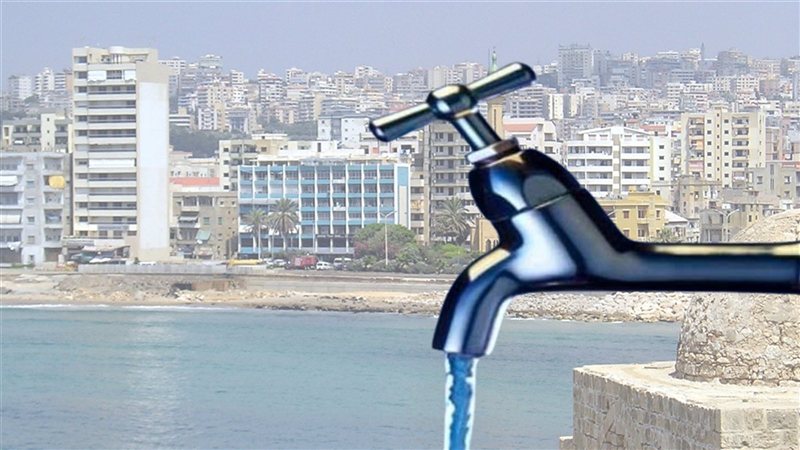 صيدا اون لاين