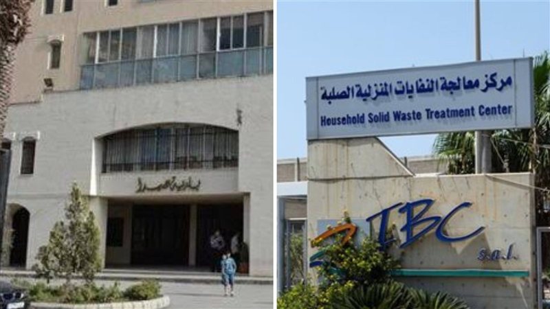 صيدا اون لاين