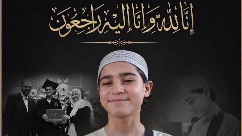 صيدا اون لاين