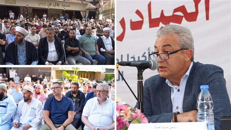 صيدا اون لاين