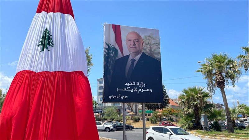 صيدا اون لاين