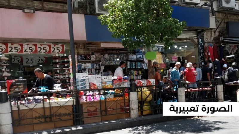 صيدا اون لاين