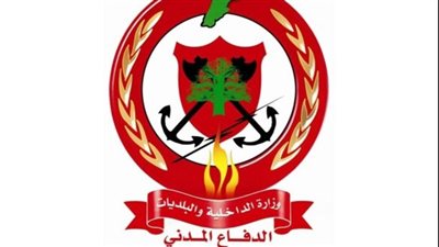 الدفاع المدني: مسيّرة استهدفت عناصر الدفاع المدني أثناء إخماد حريق أعشاب في منطقة النبطية