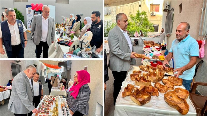 صيدا اون لاين