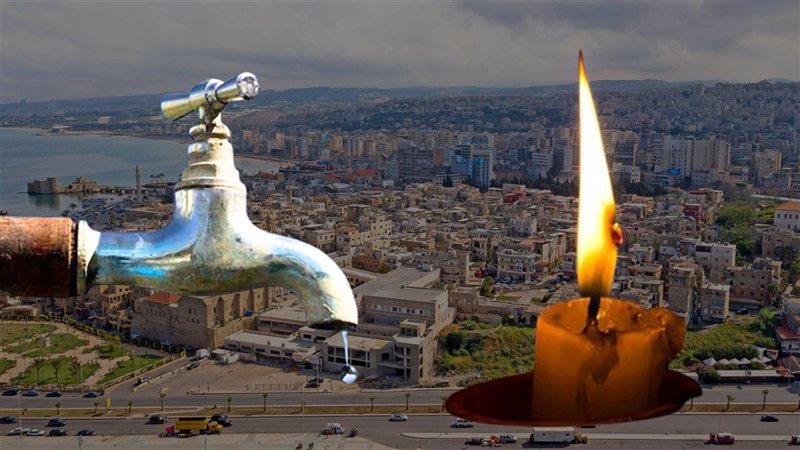 صيدا اون لاين